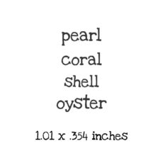 US118D Pearl Oyster QT Rubber Stamps
